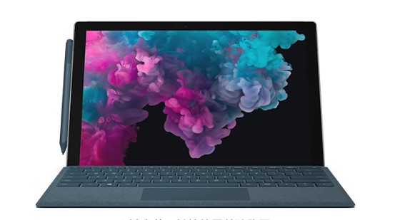 三穗从 Mac 切换到 Microsoft Surface